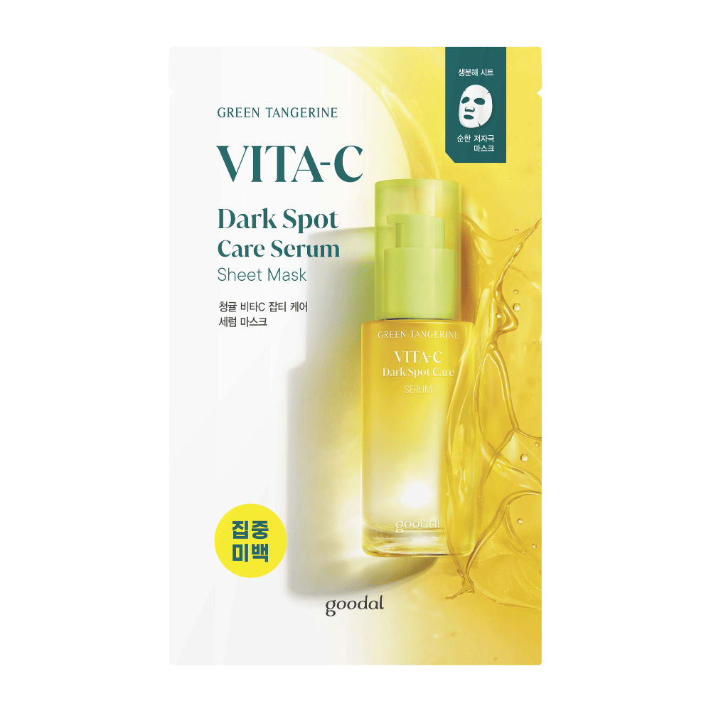 De verpakking en fles voor GREEN TANGERINE VITA-C Dark Spot Care Serum en Sheet mask met een levendige gele achtergrond die vitamine C en huidverzorging symboliseert.