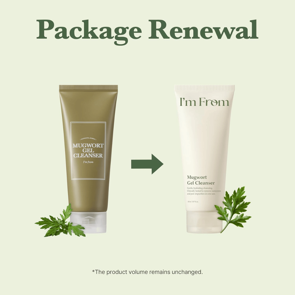 I'm From Mugwort Gel Cleanser 150 ml, vergelijking tussen de eerdere groene verpakking en de nieuwe lichtbeige tube met mugwortbladeren.