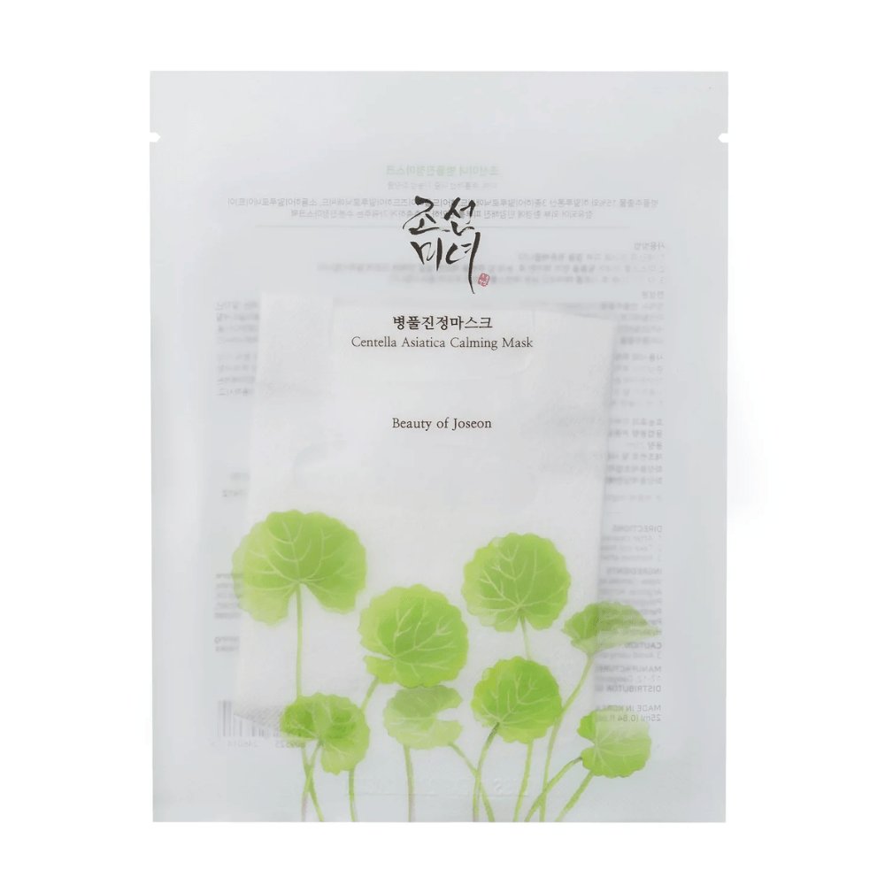 Een Centella Asiatica Calming Mask 1 st met groene bladeren van het merk Beauty of Joseon.